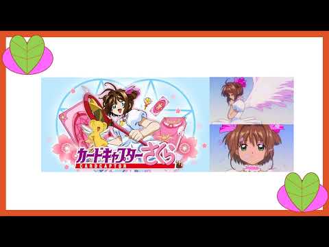 カードキャプターさくら さくらカード編 プラチナ アニメ OP 坂本真綾 CARDCAPTOR SAKURA