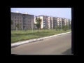 Сарни 1990