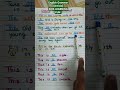 English Grammar Worksheet (Article) #ytshorts #shortvideo #shorts @kidslearningfun2013