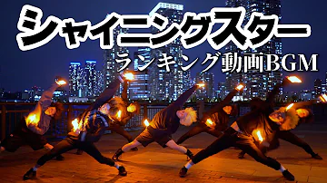 تحميل ヲタ芸 ランバート تحميل ヲタ芸 ランバート