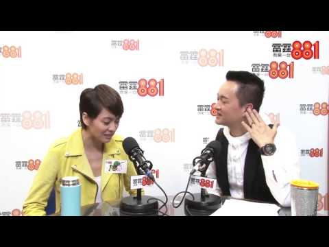 梁詠琪：俾晒機會Sergio追我