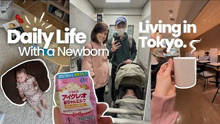 DAILY LIFE w/a NEWBORN in TOKYO | First Mother’s Day, FREE Child Health Care, & Physical Therapy