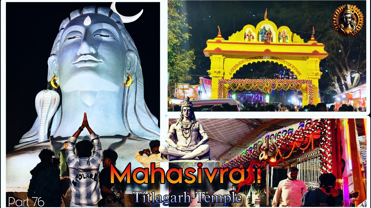 Mahasivrati Titlagarh Vlog 2026 || Titlagarh sivrati  mela vlog || Mahasivrati Titlagarh Video 