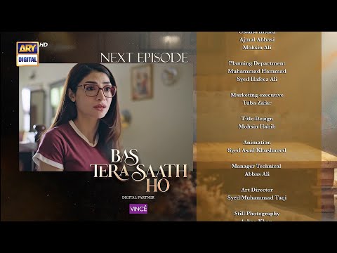 Bas Tera Saath Ho 2nd Last Ep 43 Teaser | 22 Sep 2026 | What Happened To Ansa | Review By DA