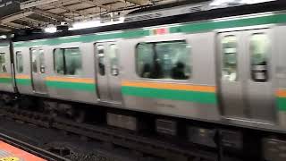 E231系1000番台ヤマU528編成+ヤマU-115編成横浜駅発車