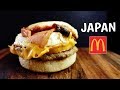 McDonald's Only-in-Japan Breakfast Items REVIEW