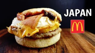 McDonald's Only-in-Japan Breakfast Items REVIEW