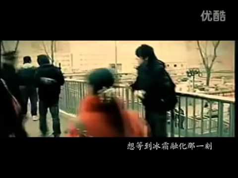 高進-傷心的歌(MV)