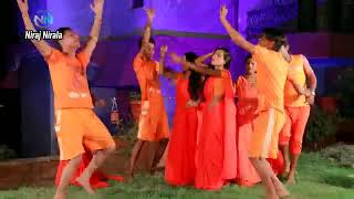 Bol Bam song Niraj Nirala ka Chilam Dhankawadi chala