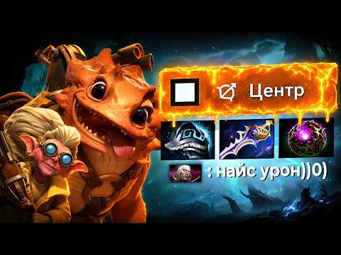 ЭТО ВООБЩЕ ЧЕСТНО? СЛОМАННЫЙ ГЕРОЙ ЭТОГО ПАТЧА