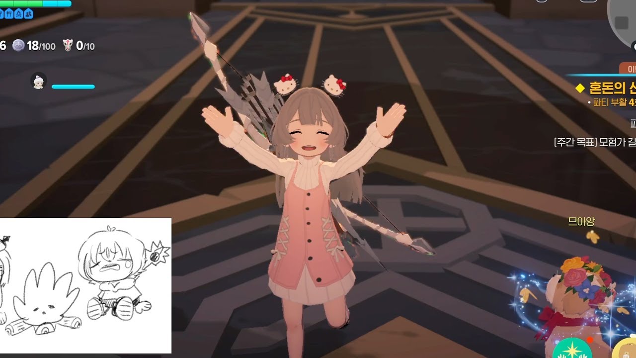 [마비노기 모바일] 장궁병 지옥10 혼돈의 신전 