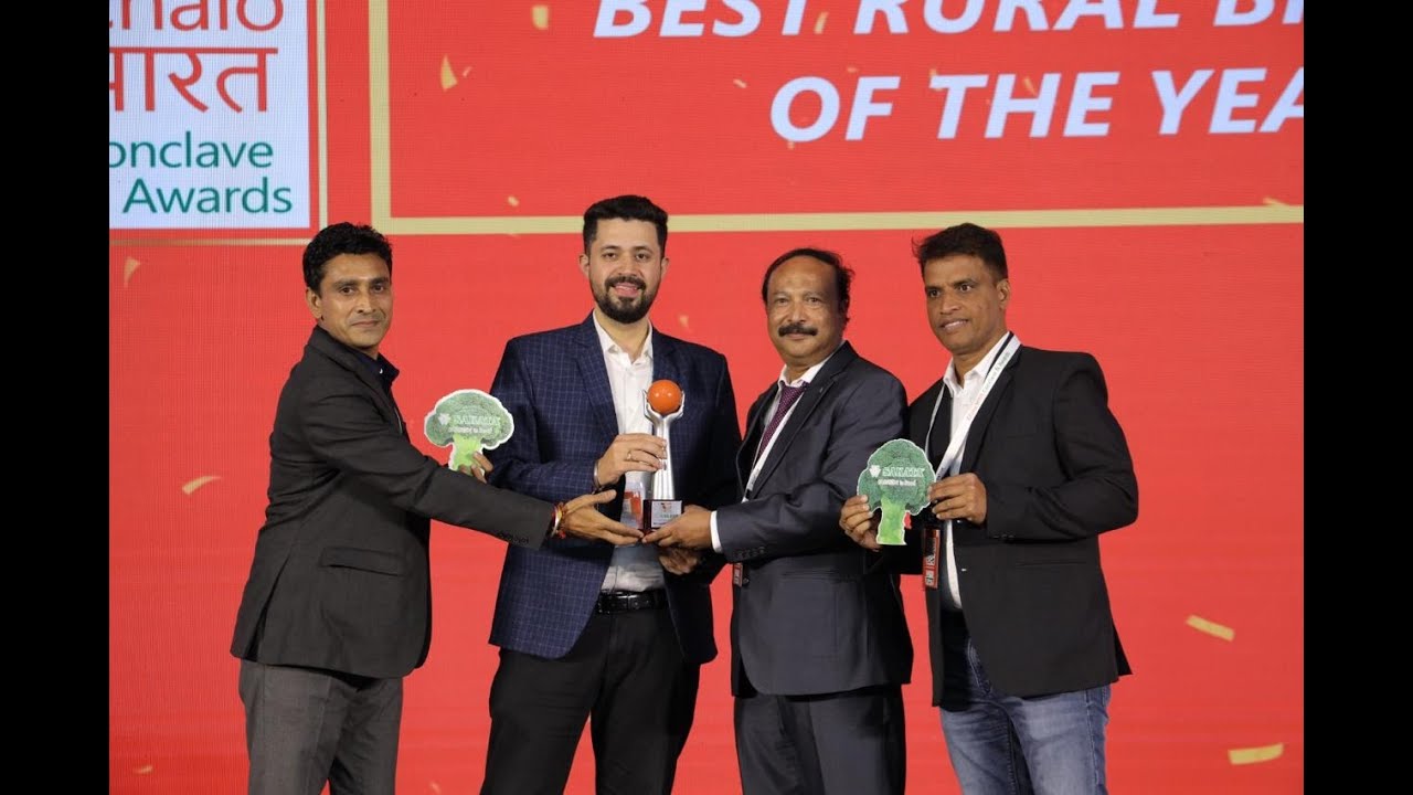 Best Rural Brand Award  HD