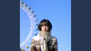 Imagination Instrumental