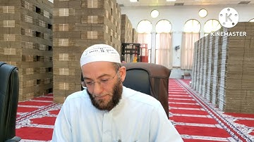 برواية خلف عن حمزة وآيات من سورة الزخرف للقارئ البارع محمد جمال الأنصاري