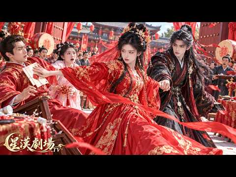 相敬如賓三十年，夫君臨死前惦記的竟是陪嫁丫鬟！她重生回大婚當日，當眾退掉渣夫、把白月光送給他，轉身嫁給暗戀自己一世的侯府世子，這次主母之位她要親手坐穩#古裝短劇 #重生換嫁 #侯門主母