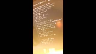 ありあまる地上の憂鬱とよろこび
