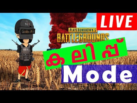 🔥🔥pubg-malayalam-live-season-9-|-pubg-mobile-മലയാà´³ം-live-|-nick-vlogs🔥🔥