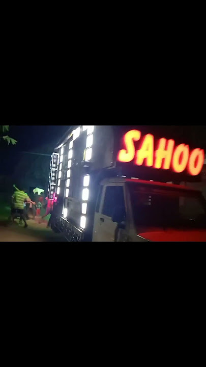 sahoo dj brand new setup 2023( in oringabalisahi)