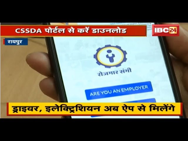 Cssda Portal Welttag Des Designs 2018 & CSSDA Special Kudos Award