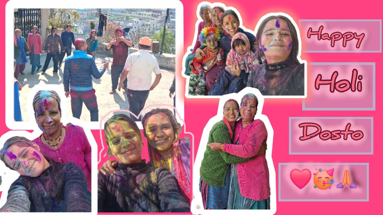 आज गए हम होली मै🥳और किया बहुत इन्जॉय😉हालत हुई बहुत खराब #viral#vlog#phadilifestyle #ruhilunthivlogs 