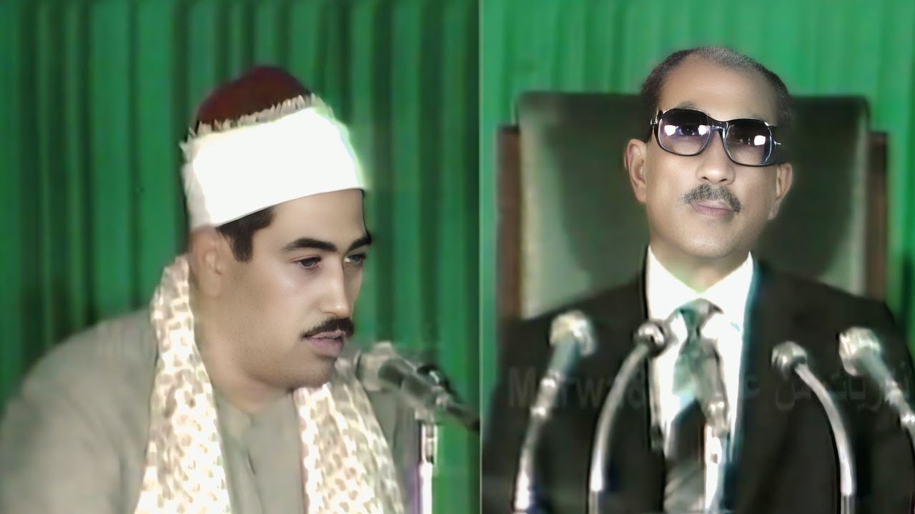 الطبلاوي | الزمر | احتفال بيوم المعلم بحضور الرئيس السادات عام 1980م