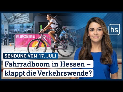Fahrradboom in Hessen - klappt die Verkehrswende? | hessenschau vom 17.07.2022
