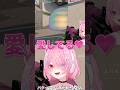 VALO女子が一瞬でメロつく行動はこれ。【Valorant】#shorts #valorant #新人vtuber #配信 #vtuber #fyp #valorantgaming #おすすめ