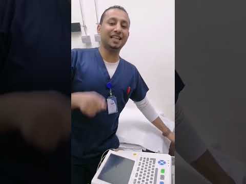 ايكو بالمجهود  7