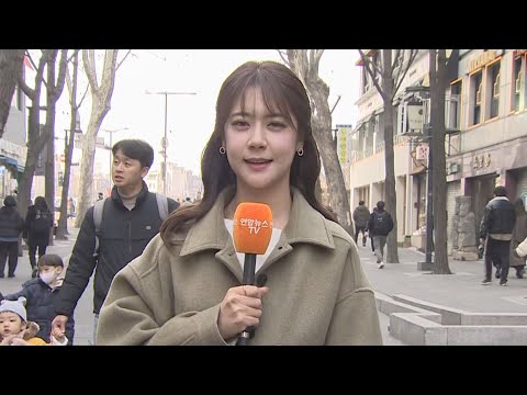 [날씨] 정월대보름 산불 조심…서쪽 곳곳 공기 질 '나쁨' / 연합뉴스TV (YonhapnewsTV)