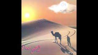 نوی خوندور نظم اواز د مولوي عبدالصمد صمیم صیب