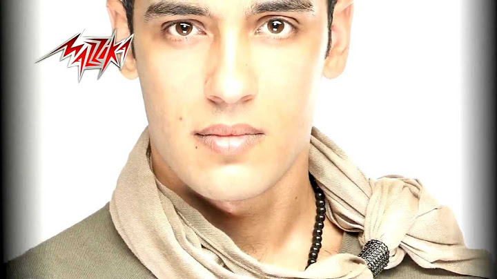Ramy Gamal - Nadeely | رامي جمال - ناديلى