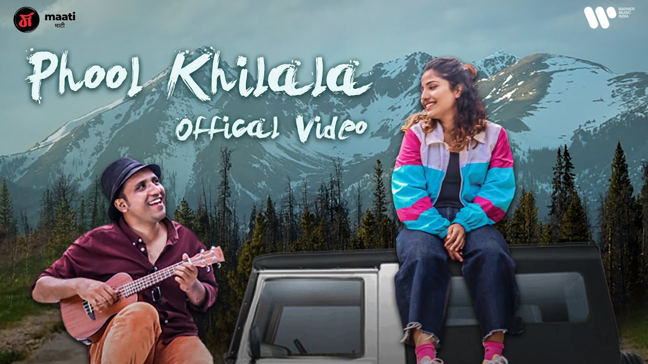 Phool Khilala Official Music Video  Priyanka Meher feat Deepak Meher  A Maati Initiative