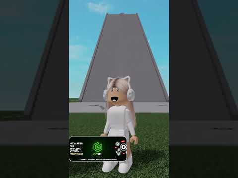 Проучила фейка😝💙 #roblox #дава #роблокс