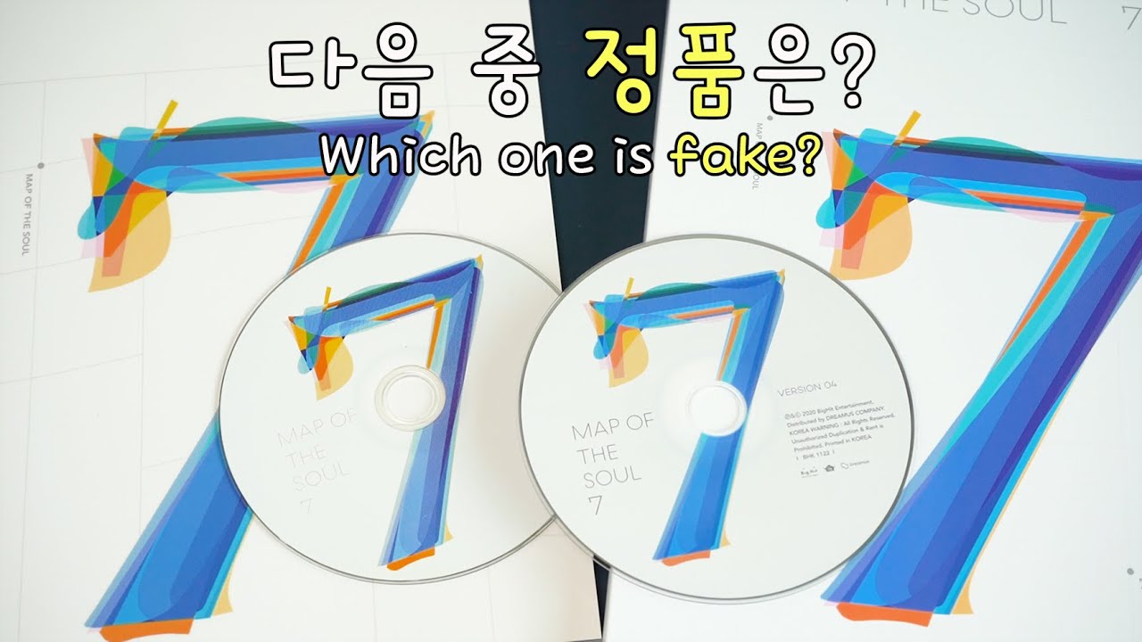 짝퉁 앨범이라니..?! 충격적인 방탄소년단 짝퉁 앨범 리뷰 Fake BTS Albums?! Fake VS Real Review