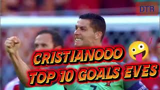 Cristiano: Golden Years At Old Trafford