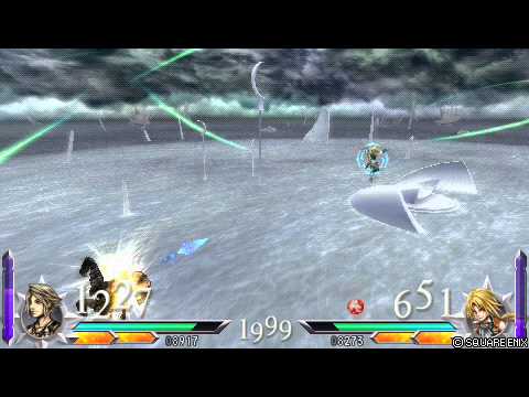 【DDFF】ヴァンくんガンバロー００４