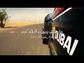 اغنيت طول عمري عايش وحداني 