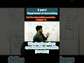 Bba 2nd year intermediate accounting 1st chapter answers | #exam #akash #examclass #@akashaccounting
