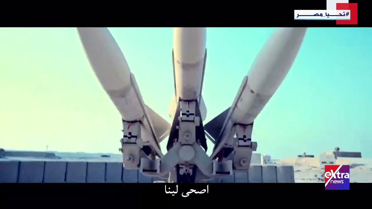 "إحنا خطوطنا الحمرا أهيه..في كلامنا مش هنرجع".. أغنية "خط أحمر"