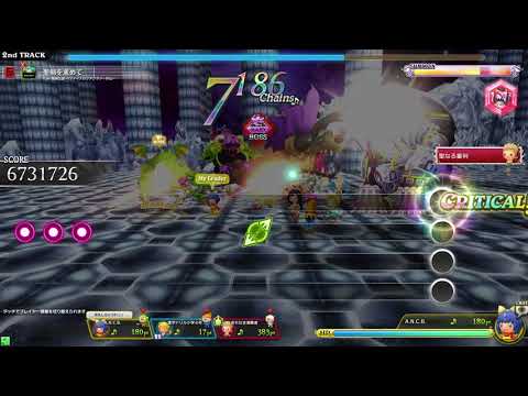 【シアトリズムFFAC】聖剣を求めて(究極の譜面)from 聖剣伝説～ファイナルファンタジー外伝～