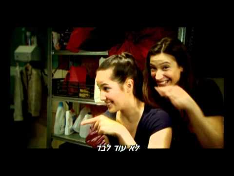 קליפ גאליס בביצוע כל כוכבי הסדרה 