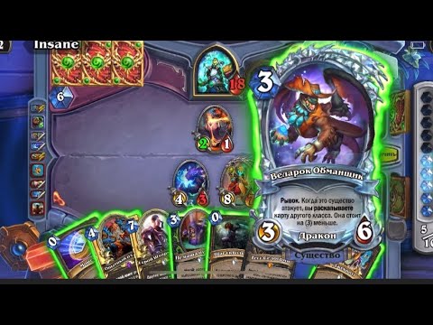 New diamond legendary card animation Showdown in the Badlands Expansion Hearthstone 2023
