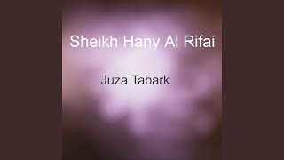 Al Mursalaat