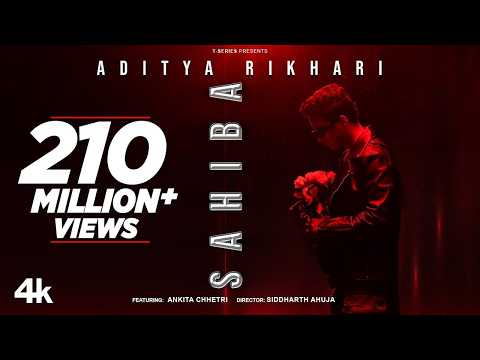 Sahiba (Official Music Video) : Ankita Chhetri, Aditya Rikhari | NOVO