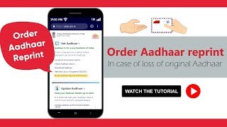 Uidai introduces new service of 'order aadhaar reprint' . if you did
not get the letter by post (after enrolment or update) have lost that,
ca...