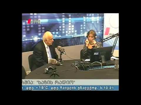 \"ხაზის რადიო\" 01.04.16 საქართველოს მეცნიერებათა ეროვნული აკადემია-75