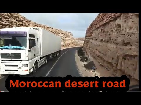 الواد الوعر واد درعة واد شبيكة بين طنطان وأخفنير