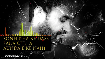 Soh Kha Ke Das | Debi Makhsoospuri | Debi Live | Sad Punjabi Song