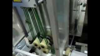 Automatic high speed horizontal type packing machine for Disposable Wipes