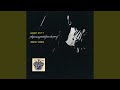 Miniature de la vidéo de la chanson Come Rain Or Come Shine (Alternate Take)